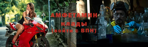 хмурый Лабытнанги