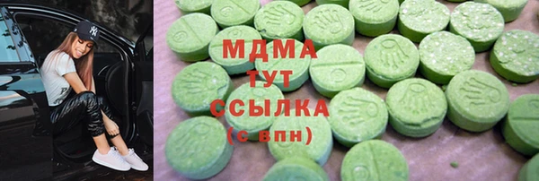 метадон Ладушкин
