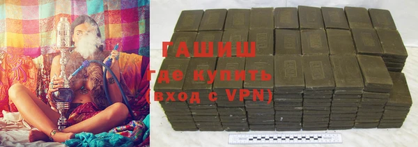 Альфа ПВП Лагань