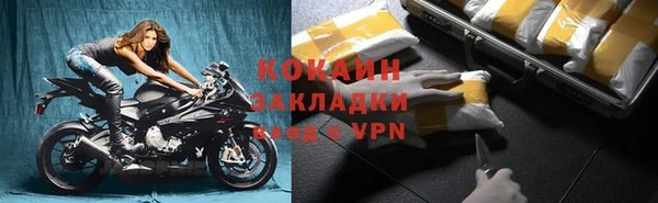 метадон Ладушкин