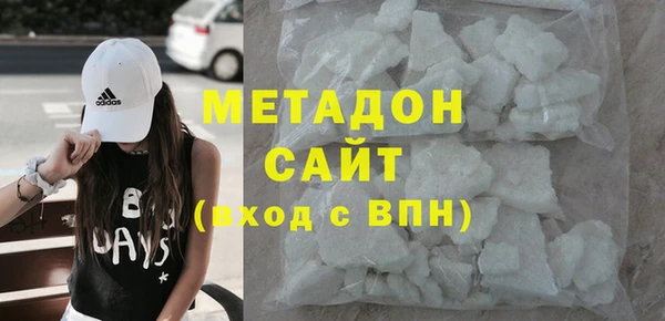 хмурый Краснослободск