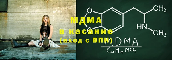 ПСИЛОЦИБИНОВЫЕ ГРИБЫ Краснотурьинск