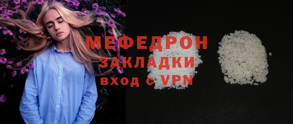 Альфа ПВП Лагань