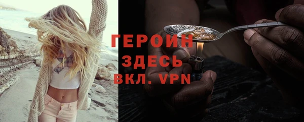 хмурый Лабытнанги