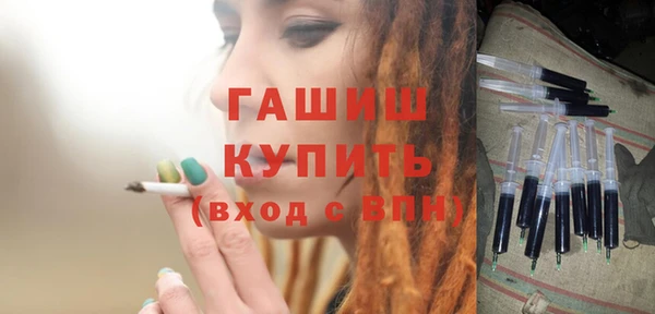 метадон Ладушкин