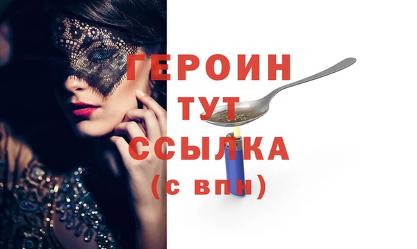 хмурый Лабытнанги