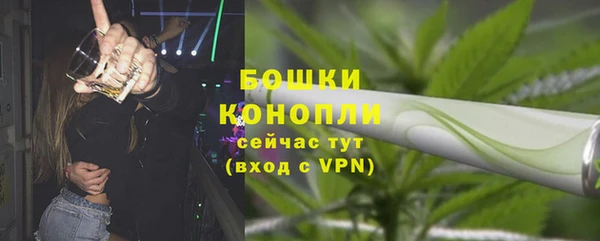 хмурый Лабытнанги