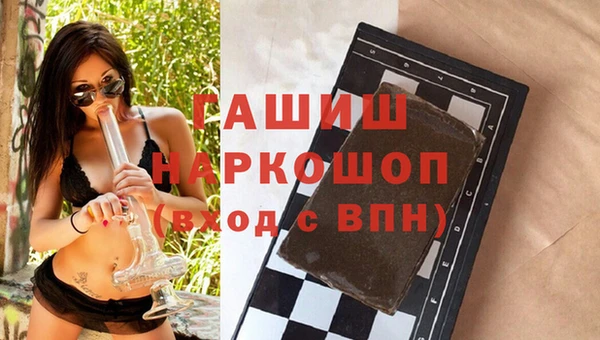 метадон Ладушкин