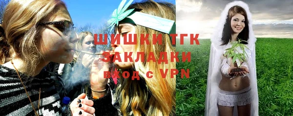 хмурый Лабытнанги