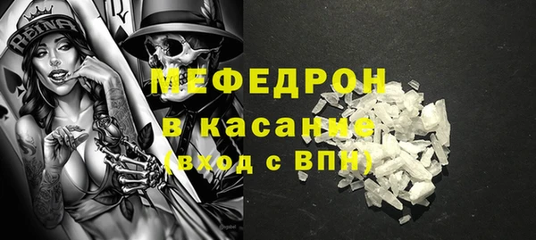 хмурый Лабытнанги