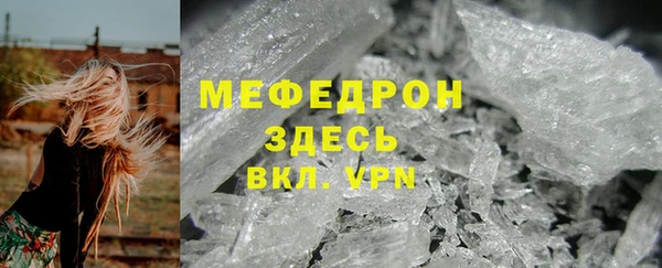 Альфа ПВП Лагань