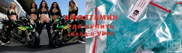 метадон Ладушкин