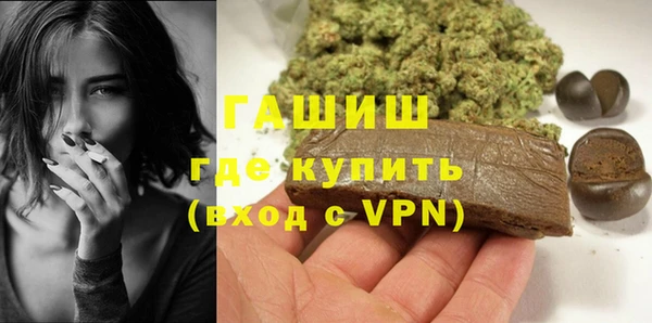 метадон Ладушкин