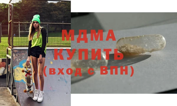 хмурый Лабытнанги