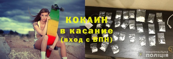 первитин Кукмор